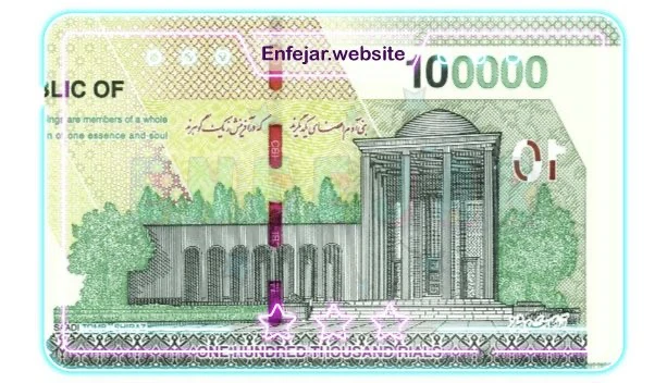 سایت انفجار با شارژ 100000 تومان 